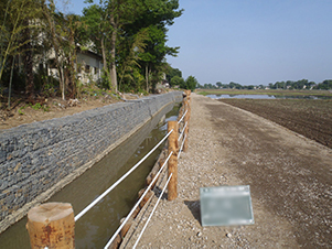 川島町 横塚川 河川護岸工事