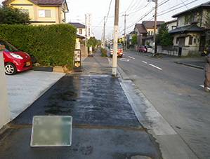 嵐山町 出入口切下げ工事
